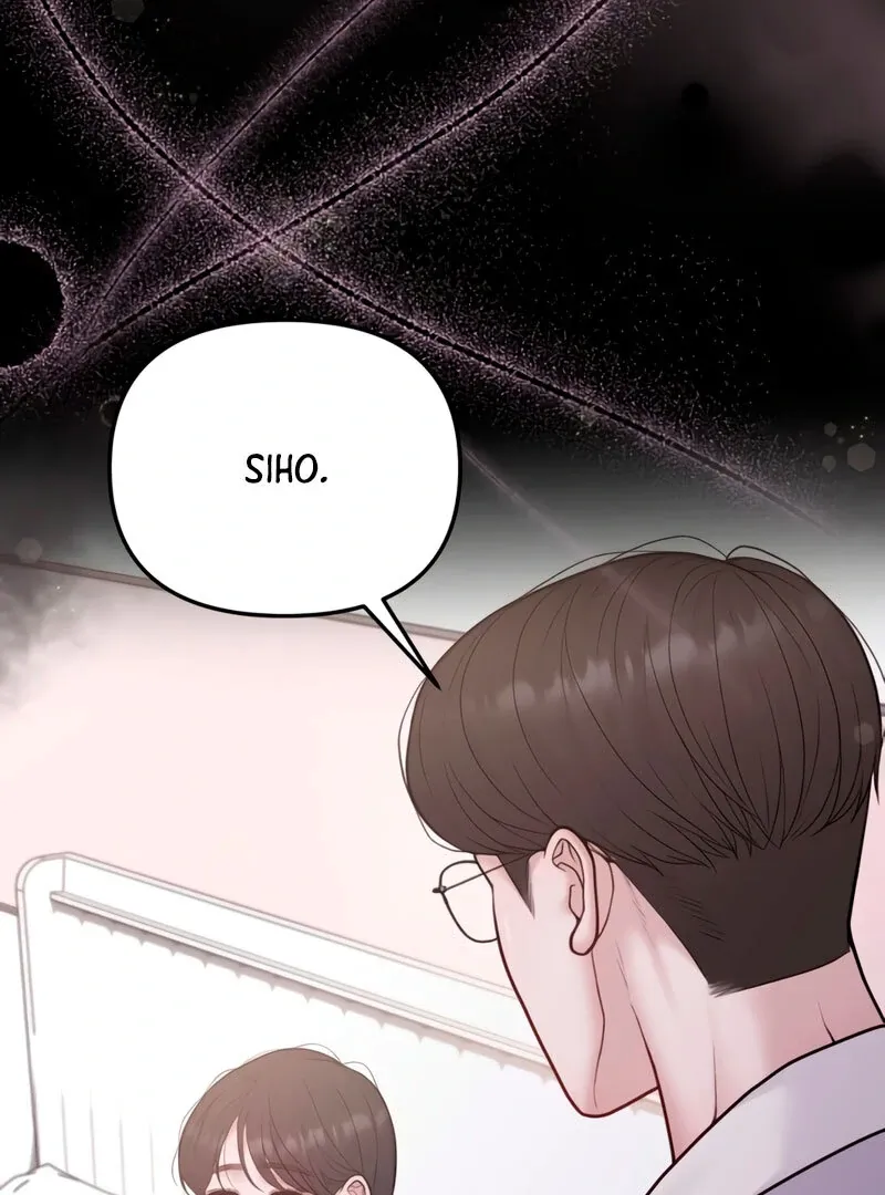 Read Pregnancy, Plunder chapter 5 image 48 on Lezhin