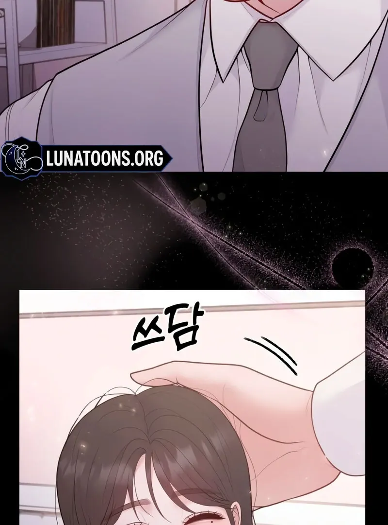 Read Pregnancy, Plunder chapter 5 image 51 on Lezhin