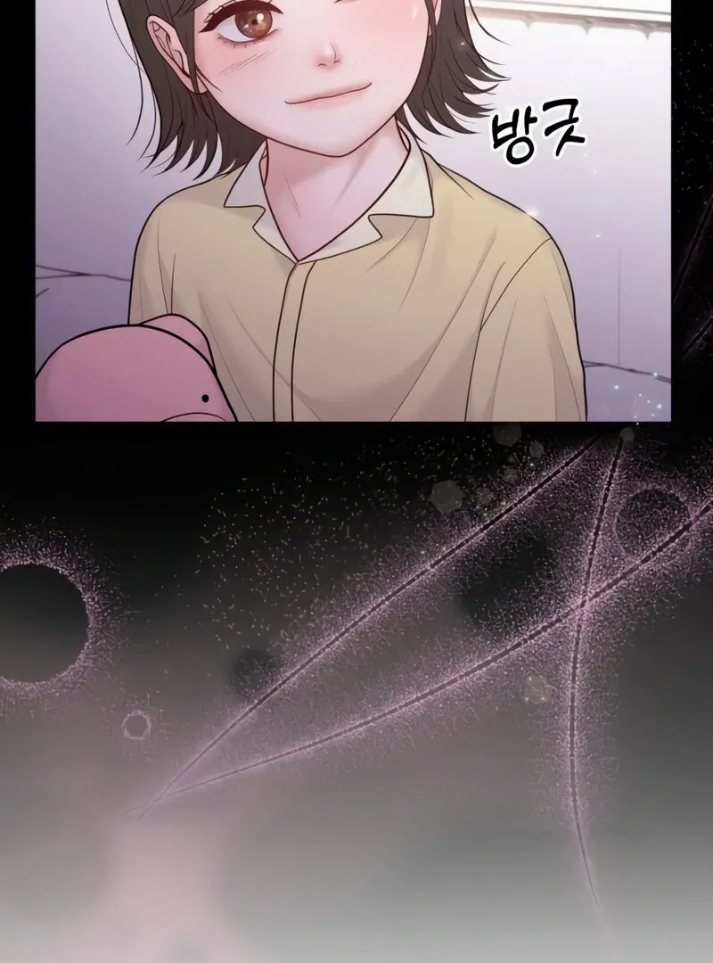 Read Pregnancy, Plunder chapter 5 image 52 on Lezhin