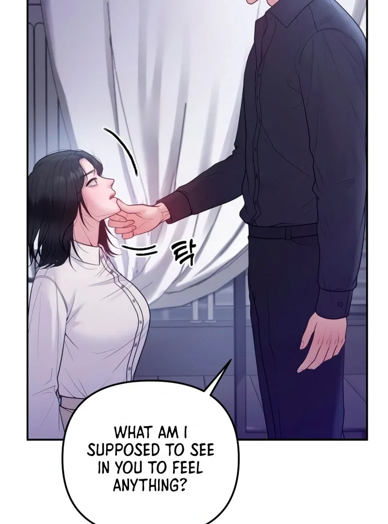 Read Pregnancy, Plunder chapter 5 image 61 on Lezhin