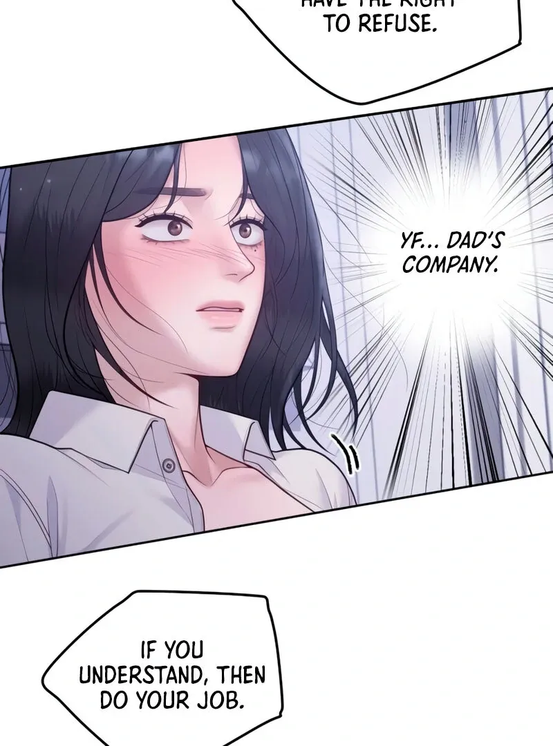 Read Pregnancy, Plunder chapter 5 image 78 on Lezhin