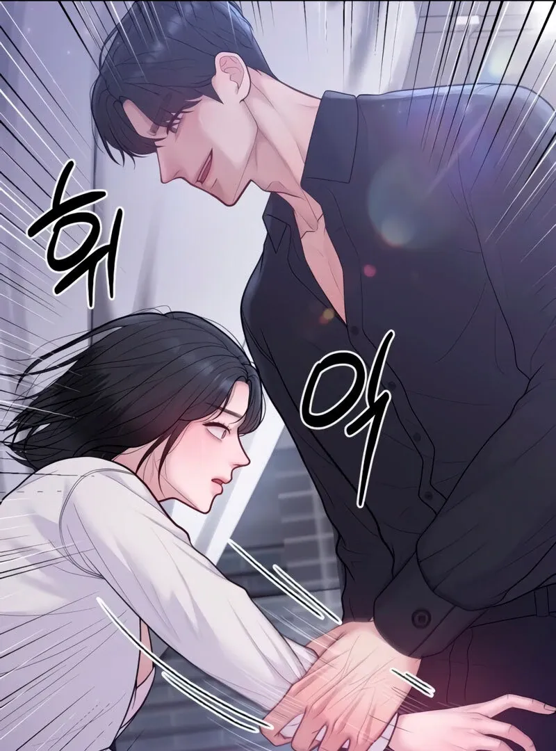 Read Pregnancy, Plunder chapter 5 image 85 on Lezhin
