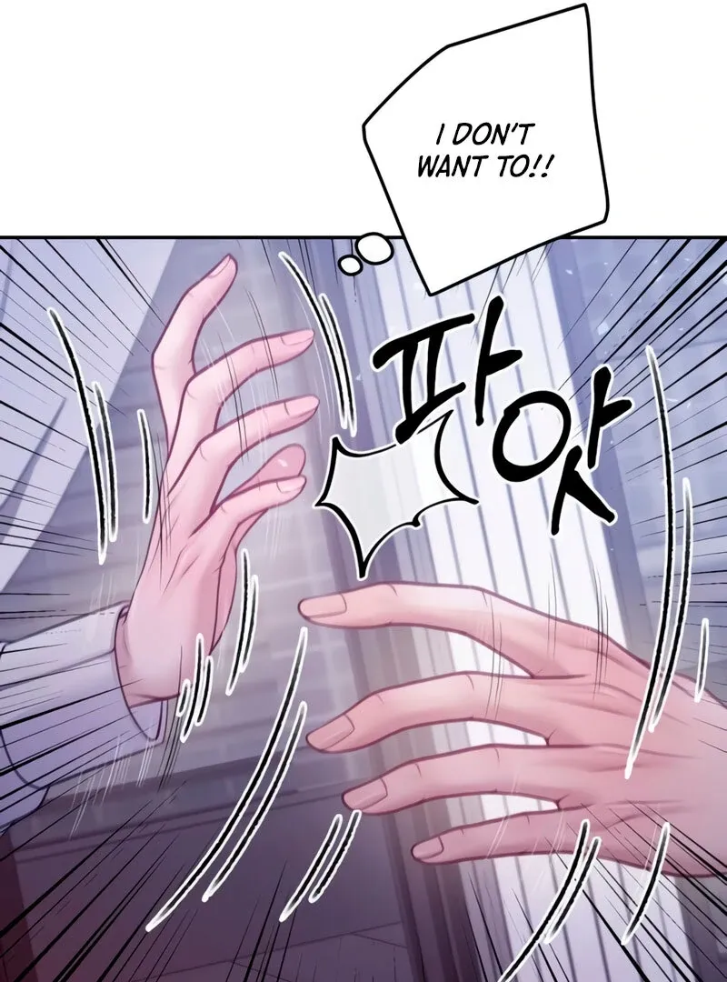 Read Pregnancy, Plunder chapter 5 image 99 on Lezhin