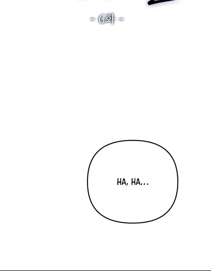 Read Pregnancy, Plunder chapter 6 image 14 on Lezhin