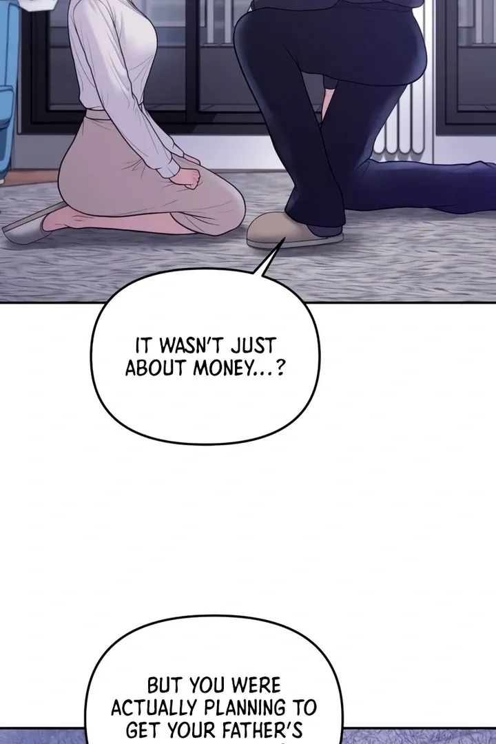 Read Pregnancy, Plunder chapter 6 image 19 on Lezhin