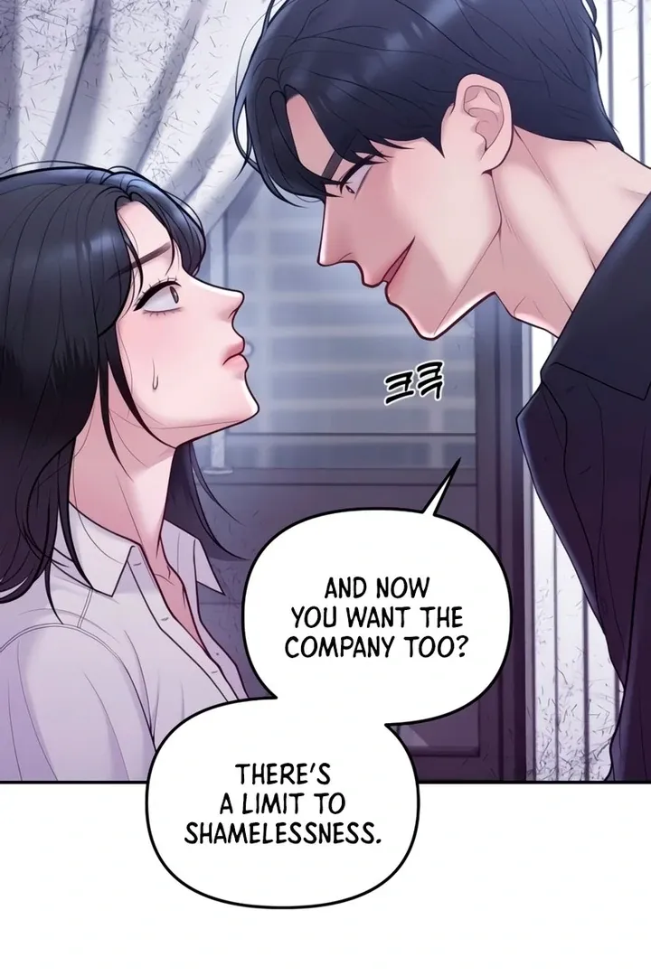 Read Pregnancy, Plunder chapter 6 image 22 on Lezhin