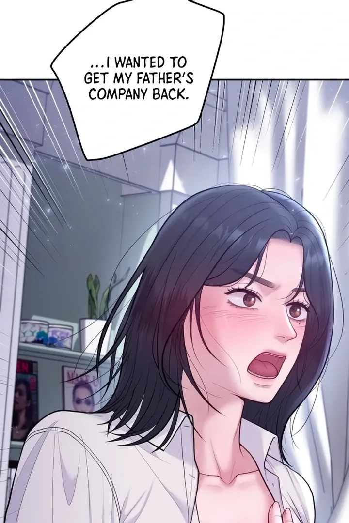 Read Pregnancy, Plunder chapter 6 image 3 on Lezhin