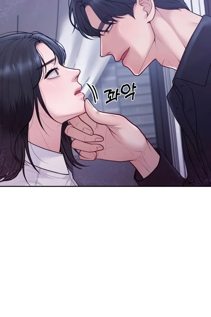 Read Pregnancy, Plunder chapter 6 image 39 on Lezhin