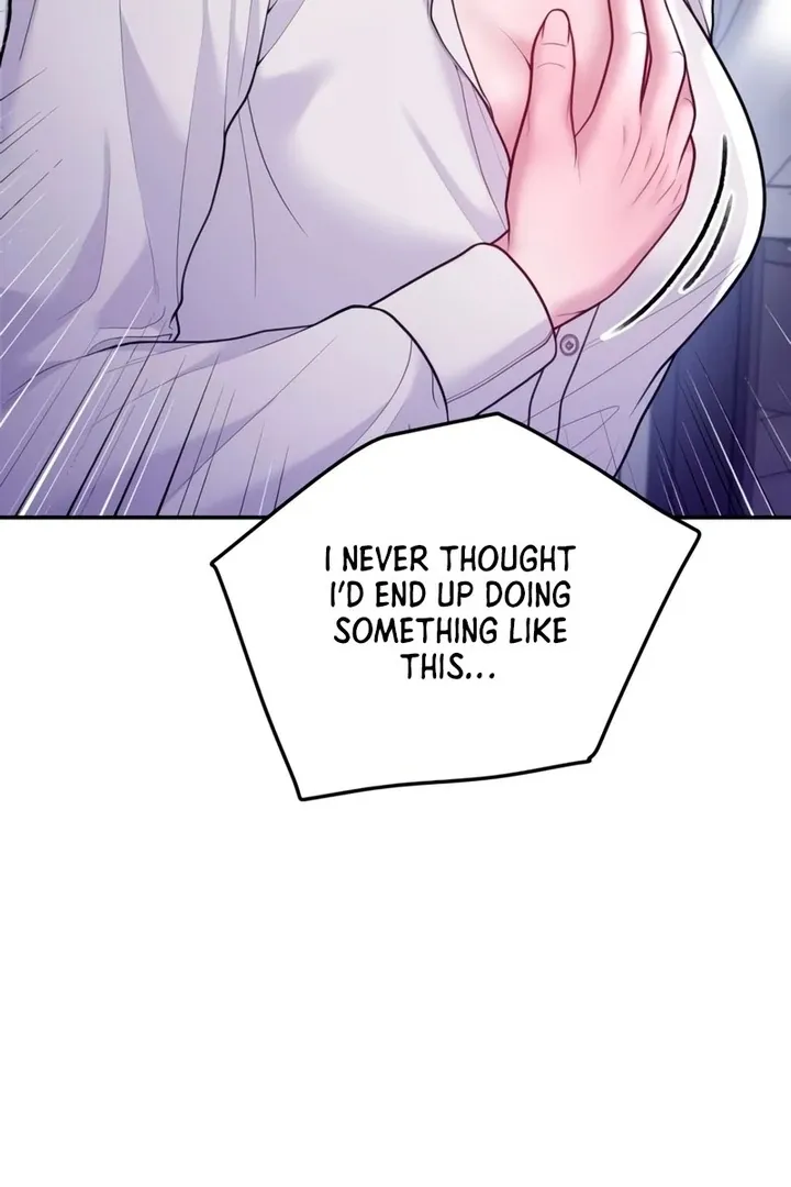 Read Pregnancy, Plunder chapter 6 image 4 on Lezhin
