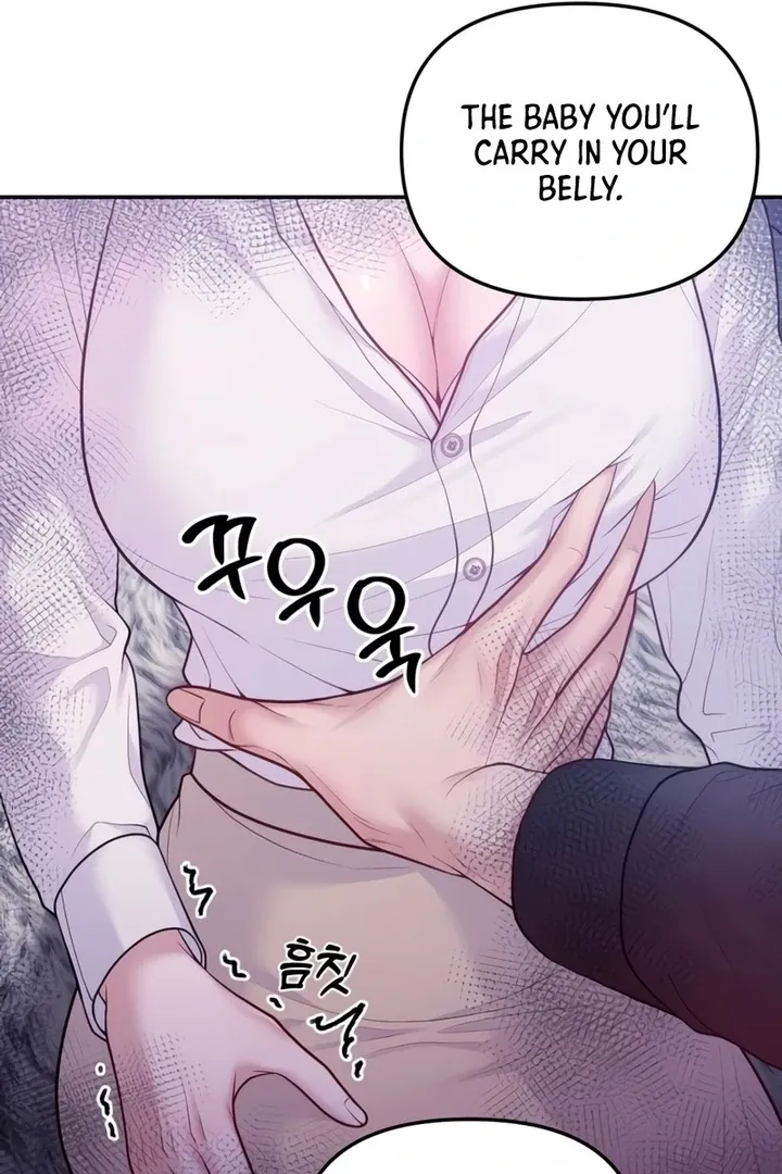 Read Pregnancy, Plunder chapter 6 image 43 on Lezhin