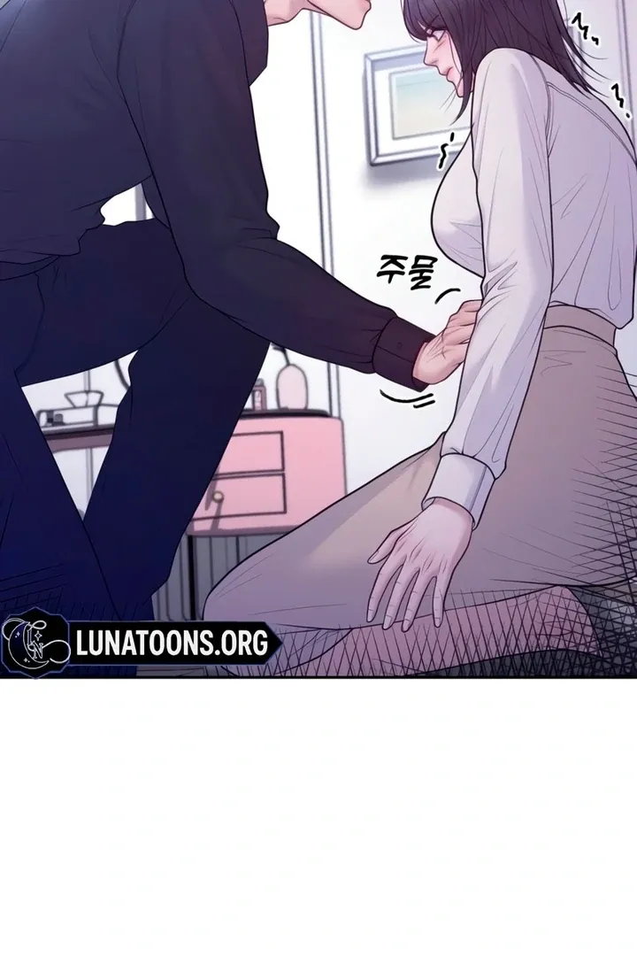 Read Pregnancy, Plunder chapter 6 image 45 on Lezhin