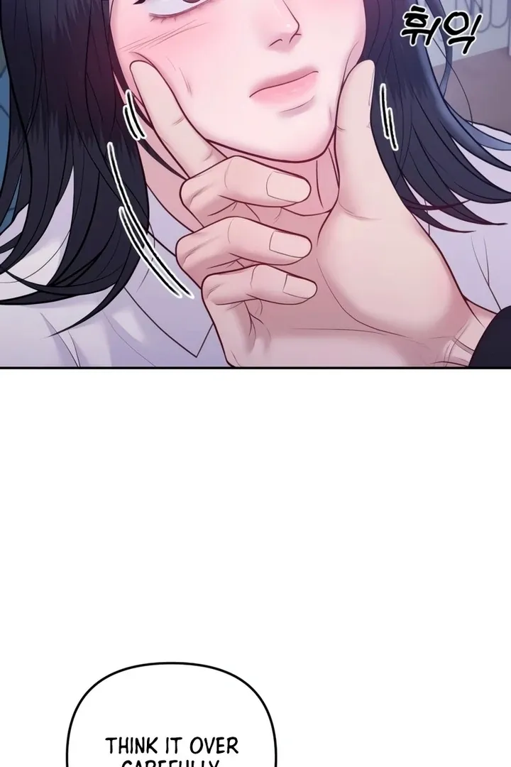 Read Pregnancy, Plunder chapter 6 image 49 on Lezhin