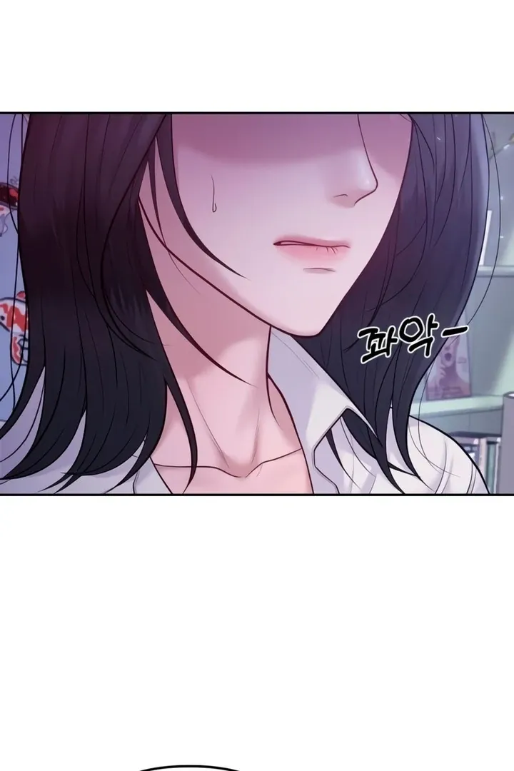 Read Pregnancy, Plunder chapter 6 image 5 on Lezhin