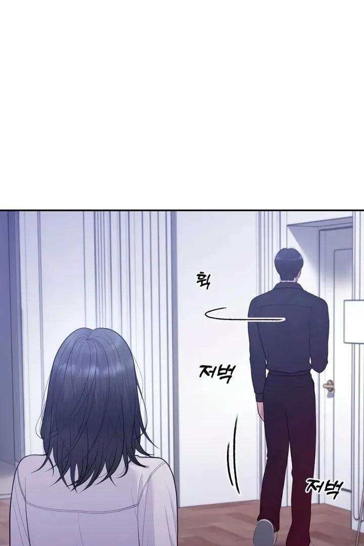 Read Pregnancy, Plunder chapter 6 image 54 on Lezhin