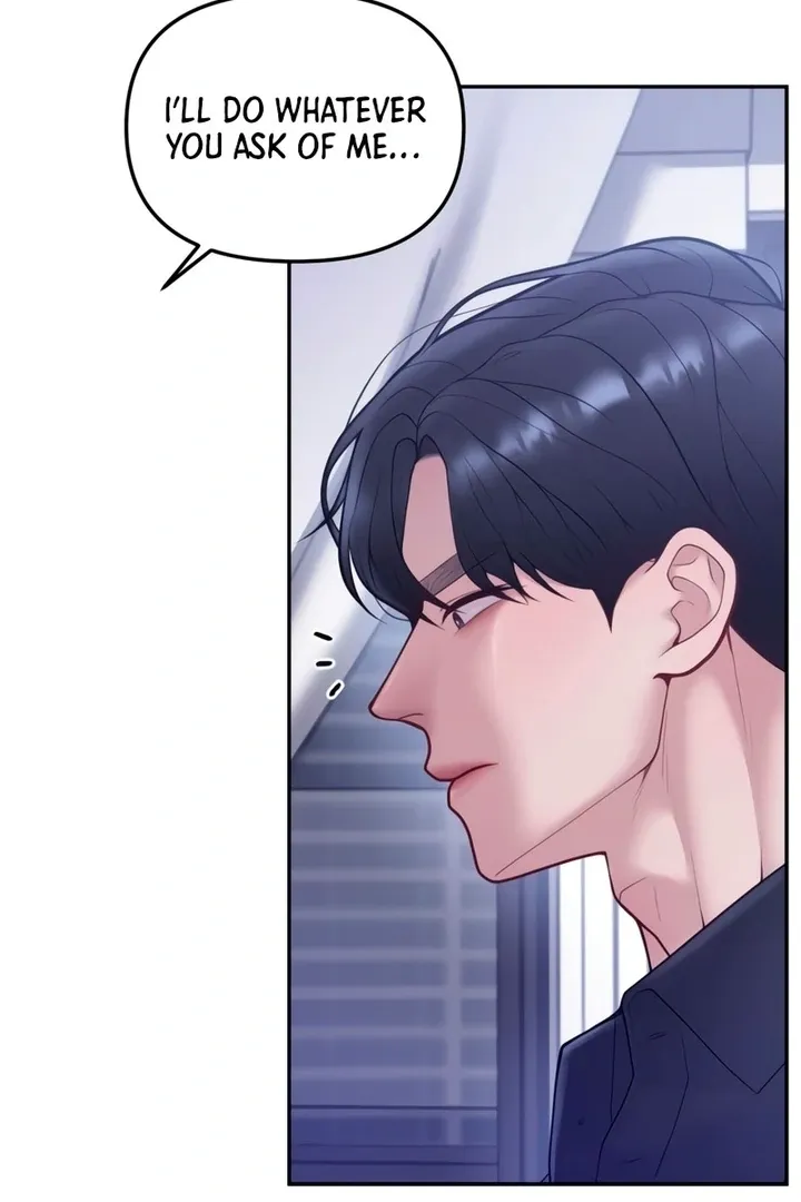 Read Pregnancy, Plunder chapter 6 image 6 on Lezhin
