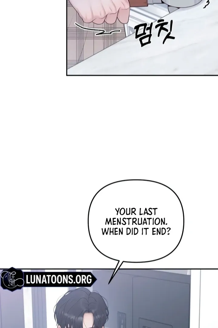 Read Pregnancy, Plunder chapter 6 image 82 on Lezhin