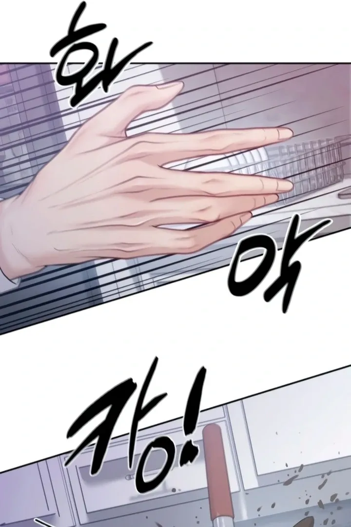 Read Pregnancy, Plunder chapter 6 image 85 on Lezhin