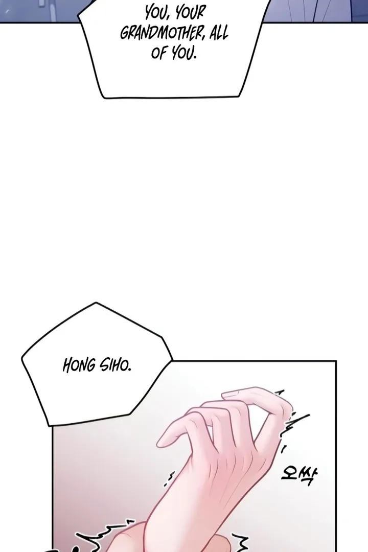 Read Pregnancy, Plunder chapter 6 image 95 on Lezhin