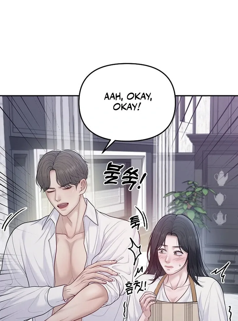 Read Pregnancy, Plunder chapter 7 image 21 on Lezhin