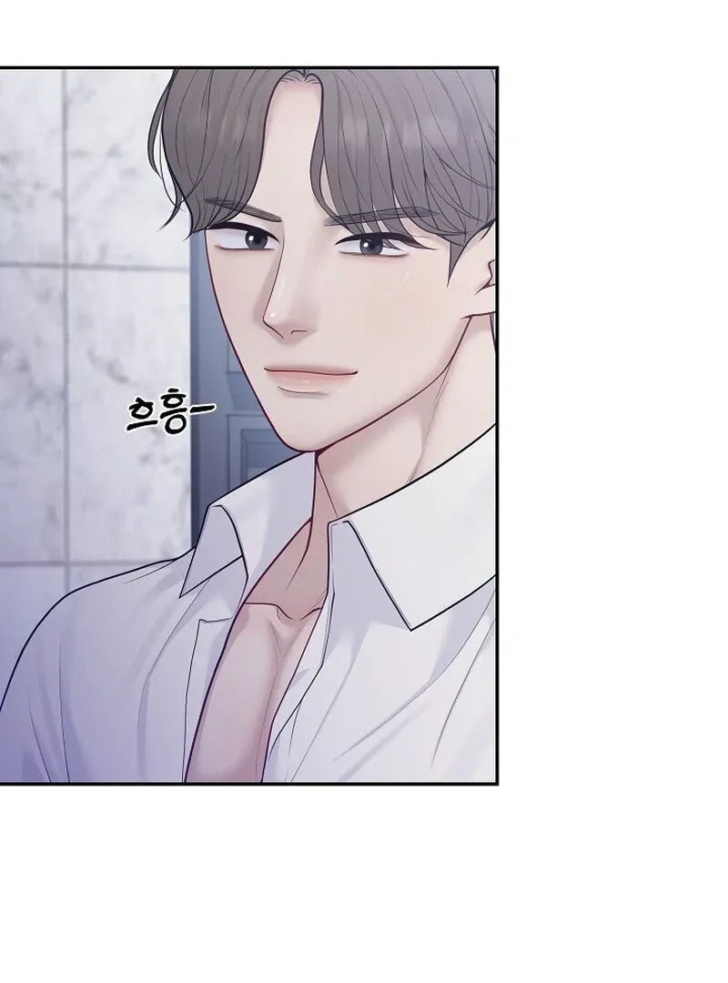 Read Pregnancy, Plunder chapter 7 image 29 on Lezhin