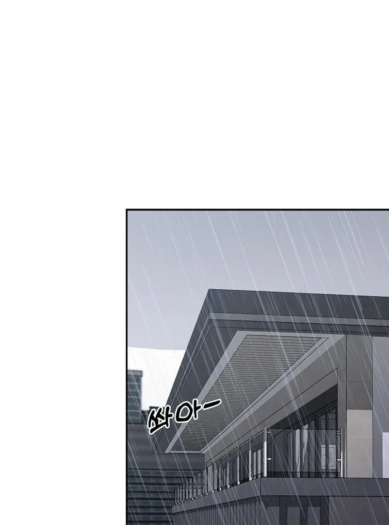 Read Pregnancy, Plunder chapter 7 image 31 on Lezhin