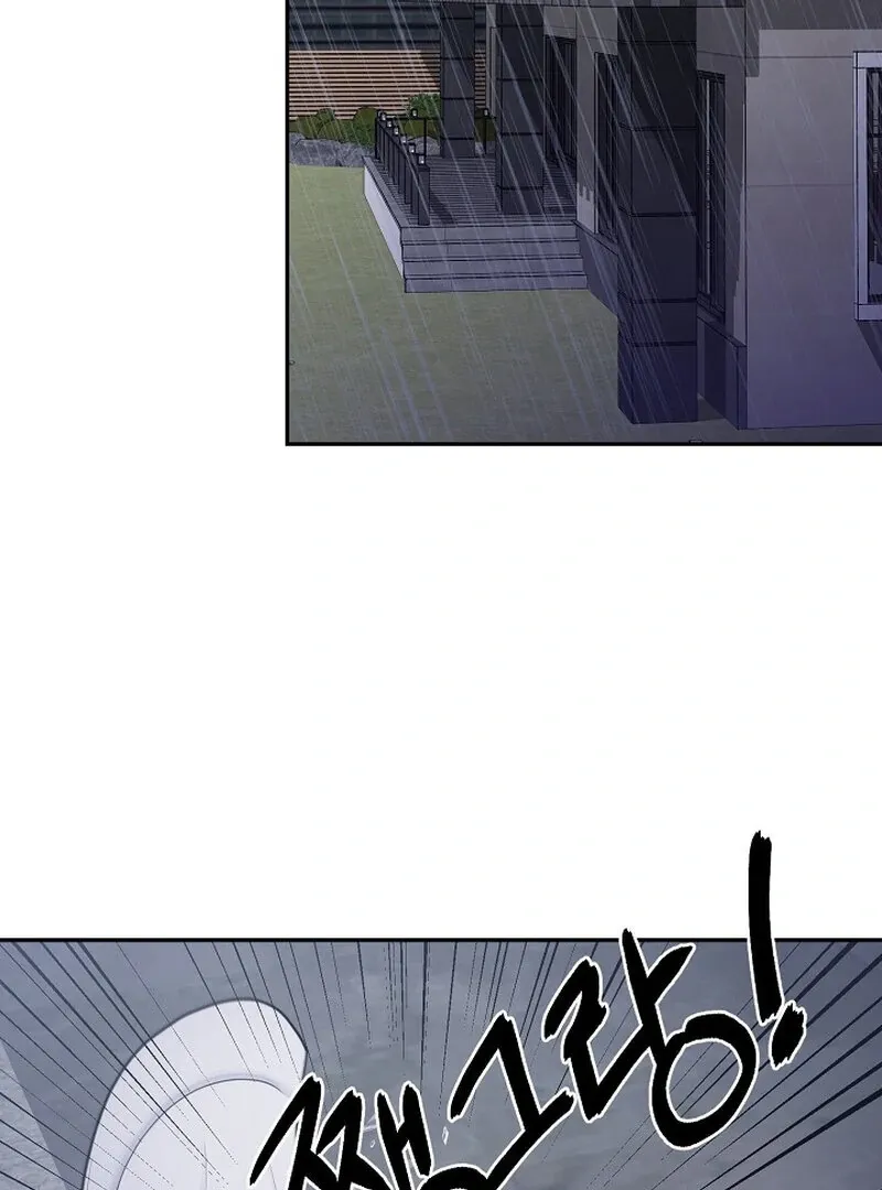 Read Pregnancy, Plunder chapter 7 image 32 on Lezhin