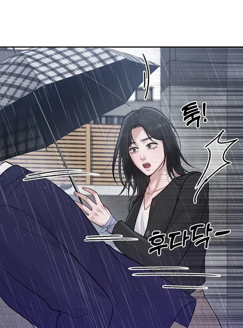 Read Pregnancy, Plunder chapter 7 image 55 on Lezhin