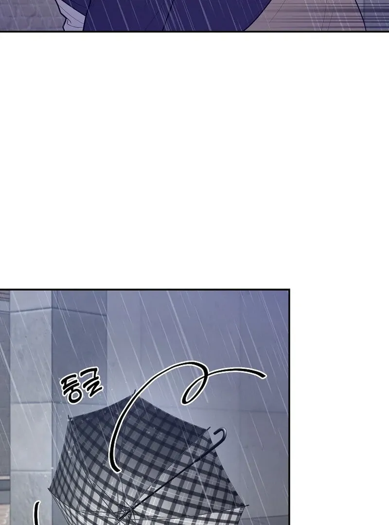 Read Pregnancy, Plunder chapter 7 image 56 on Lezhin