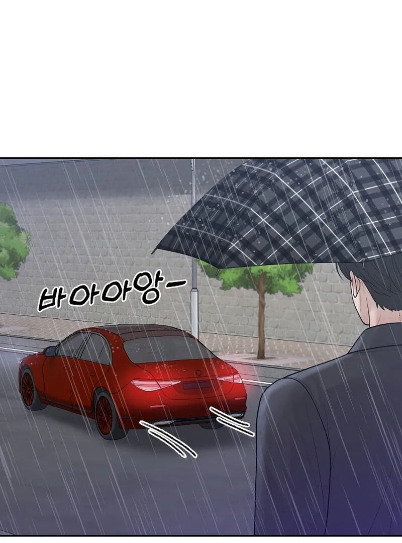 Read Pregnancy, Plunder chapter 7 image 59 on Lezhin