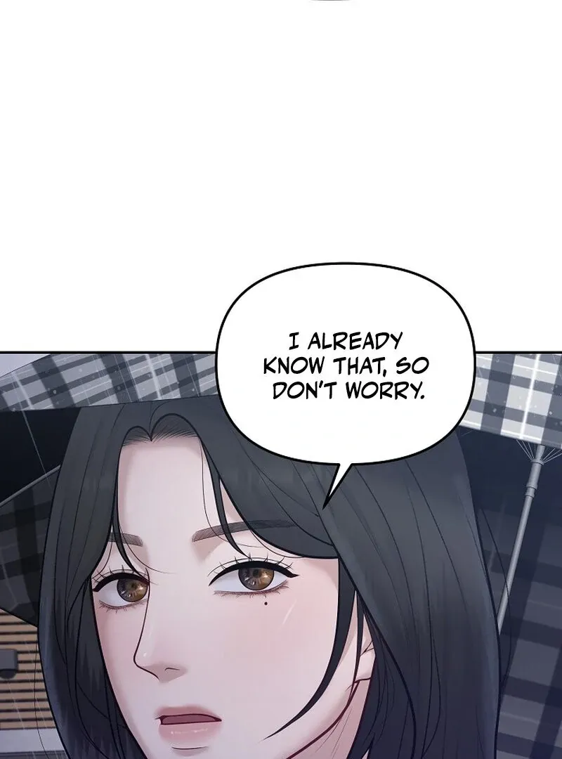 Read Pregnancy, Plunder chapter 7 image 64 on Lezhin
