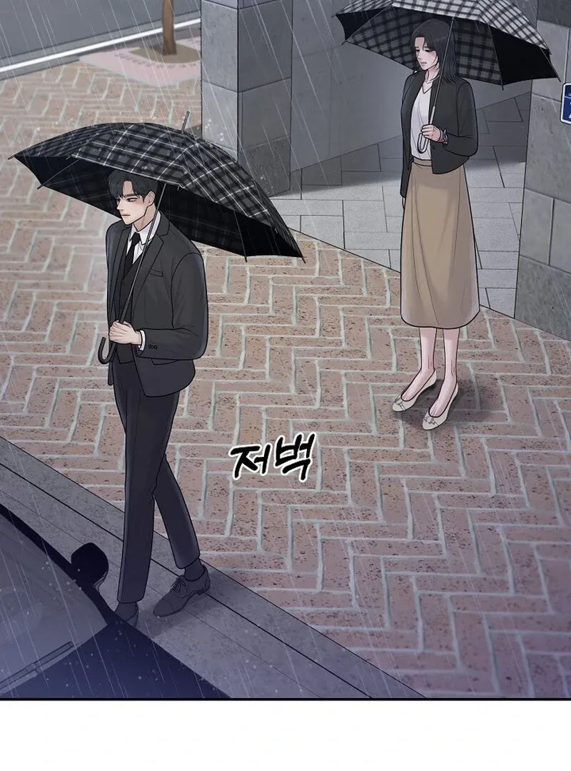 Read Pregnancy, Plunder chapter 7 image 66 on Lezhin
