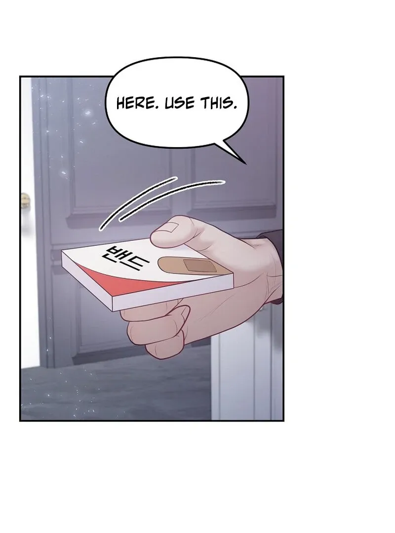 Read Pregnancy, Plunder chapter 7 image 73 on Lezhin
