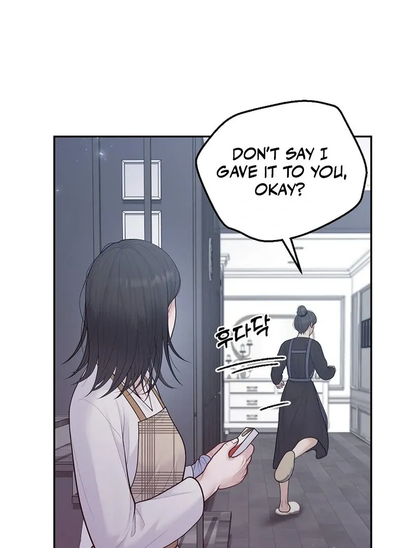 Read Pregnancy, Plunder chapter 7 image 74 on Lezhin