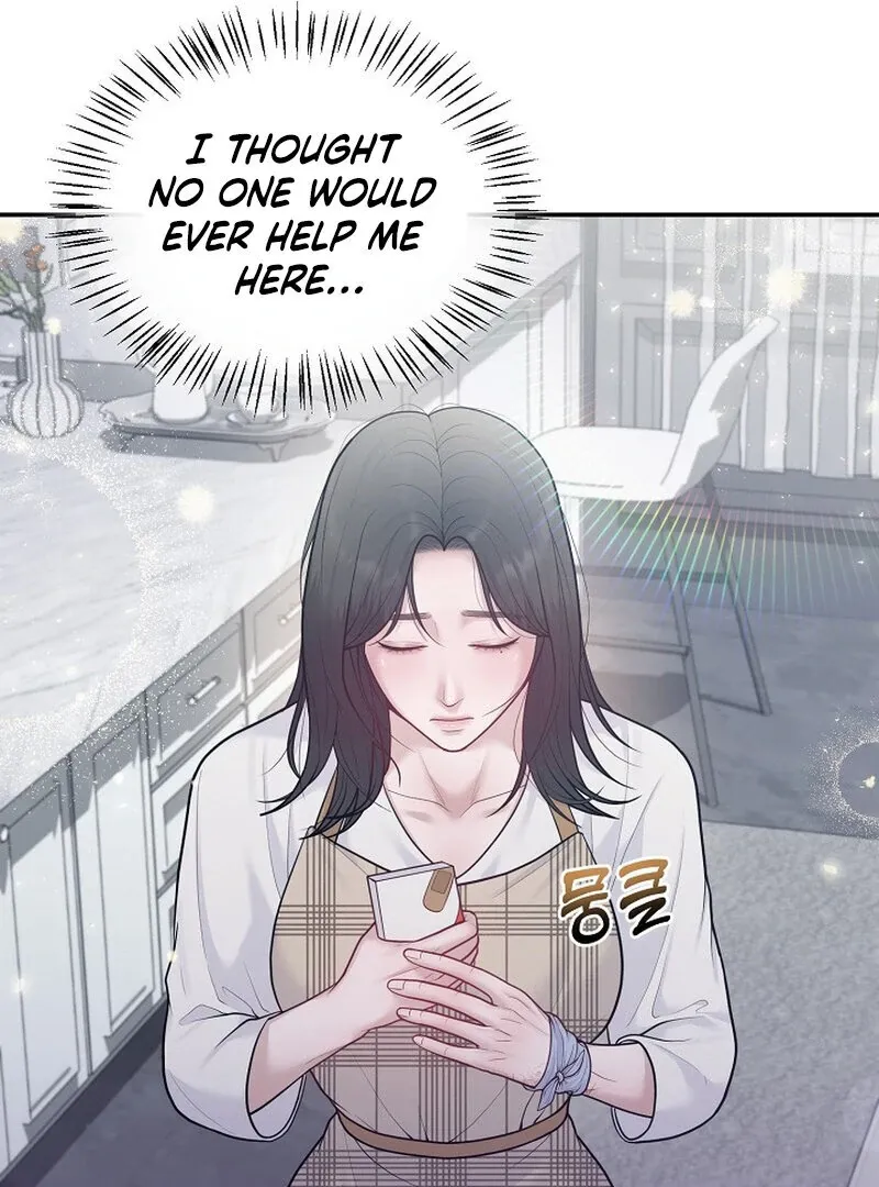 Read Pregnancy, Plunder chapter 7 image 77 on Lezhin