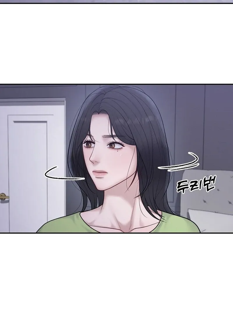 Read Pregnancy, Plunder chapter 7 image 86 on Lezhin