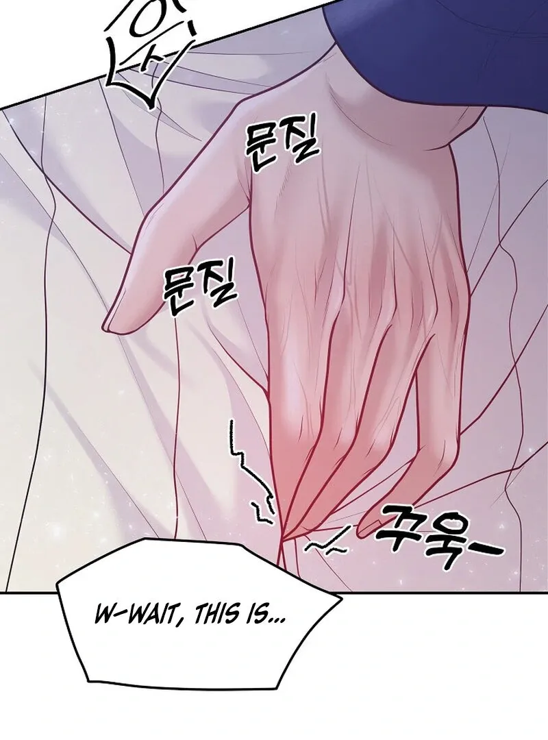 Read Pregnancy, Plunder chapter 7 image 98 on Lezhin
