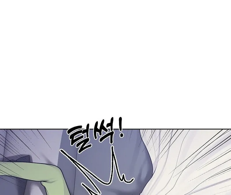 Read Pregnancy, Plunder chapter 8 image 12 on Lezhin