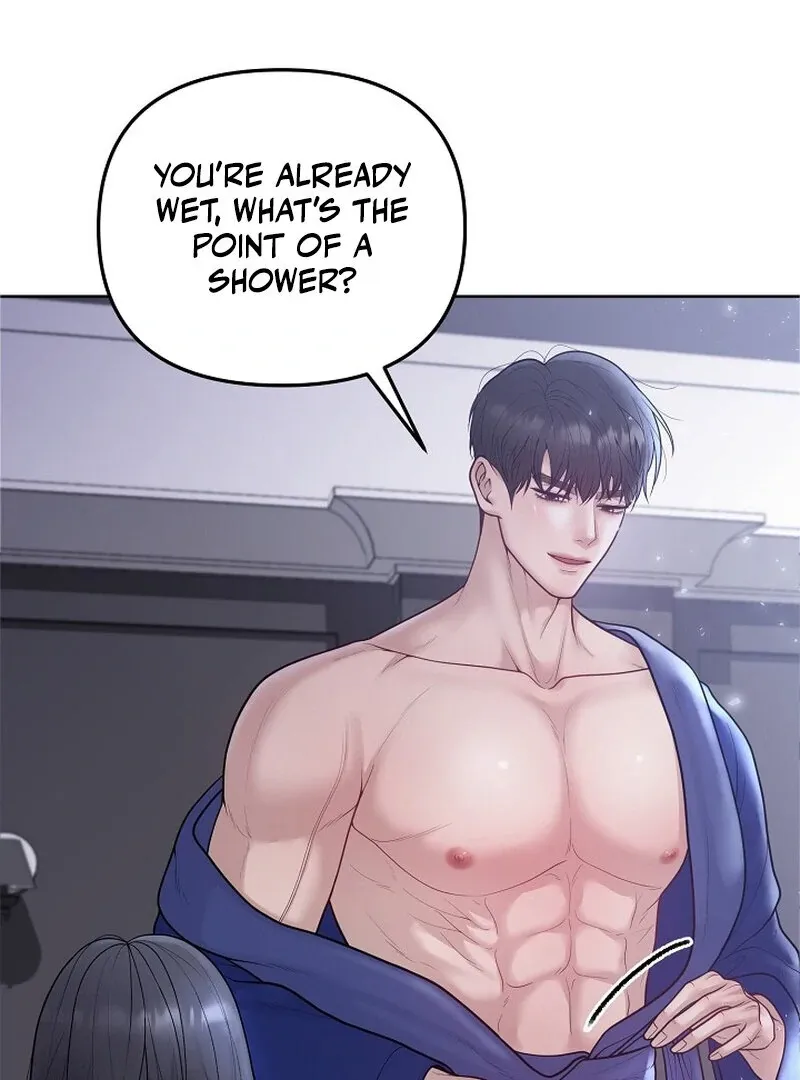 Read Pregnancy, Plunder chapter 8 image 14 on Lezhin