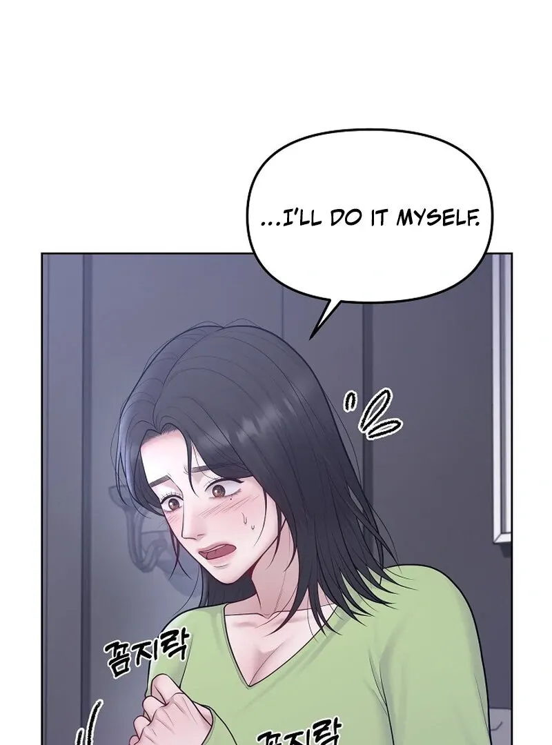 Read Pregnancy, Plunder chapter 8 image 19 on Lezhin