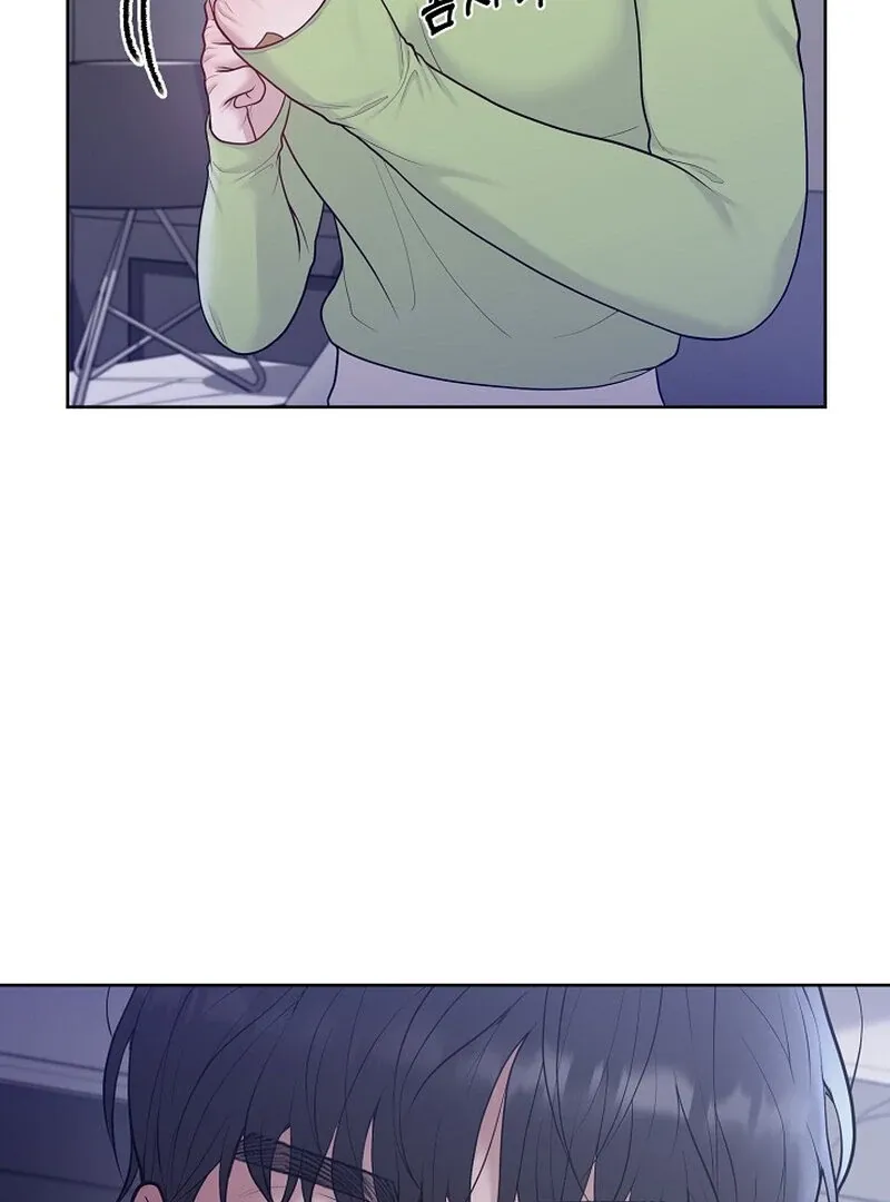 Read Pregnancy, Plunder chapter 8 image 20 on Lezhin