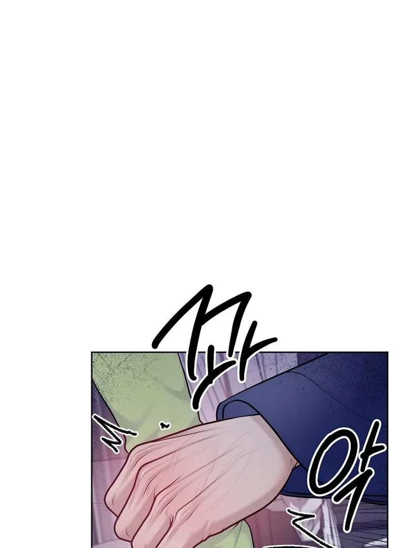 Read Pregnancy, Plunder chapter 8 image 5 on Lezhin