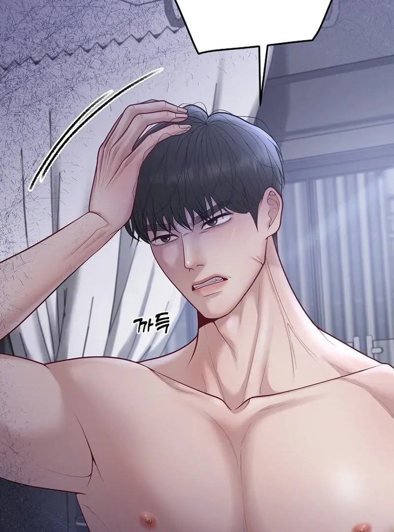 Read Pregnancy, Plunder chapter 8 image 54 on Lezhin