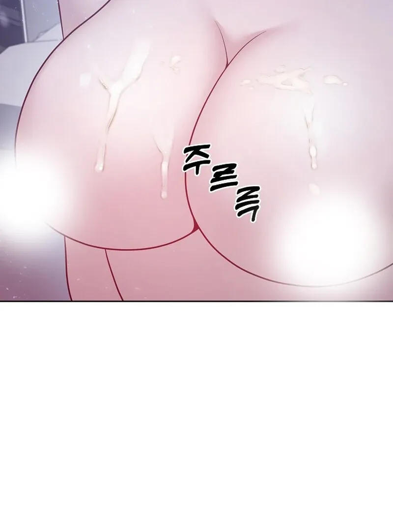 Read Pregnancy, Plunder chapter 9 image 1 on Lezhin