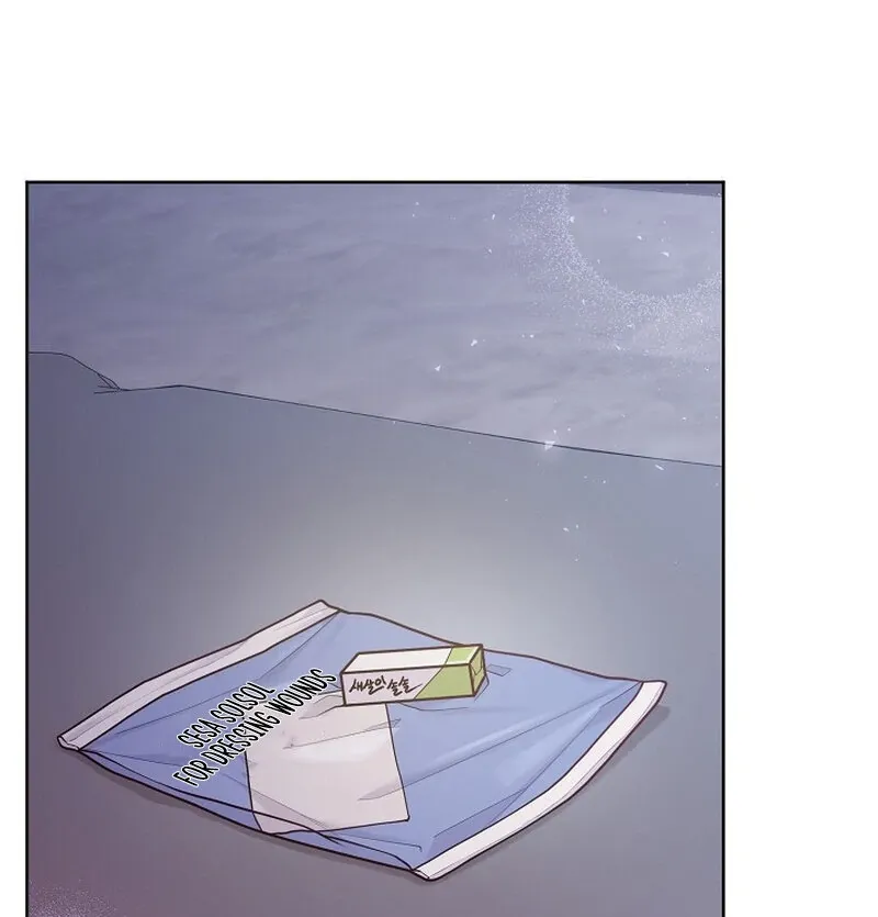 Read Pregnancy, Plunder chapter 9 image 11 on Lezhin