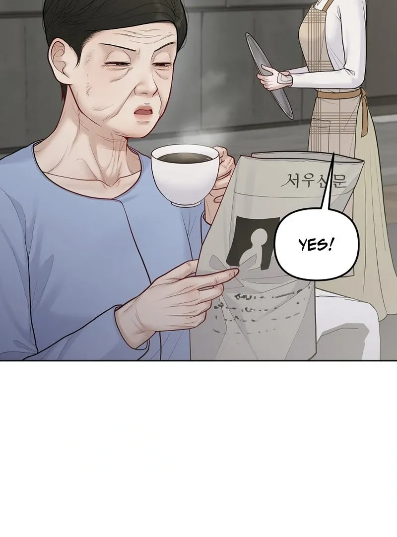 Read Pregnancy, Plunder chapter 9 image 18 on Lezhin