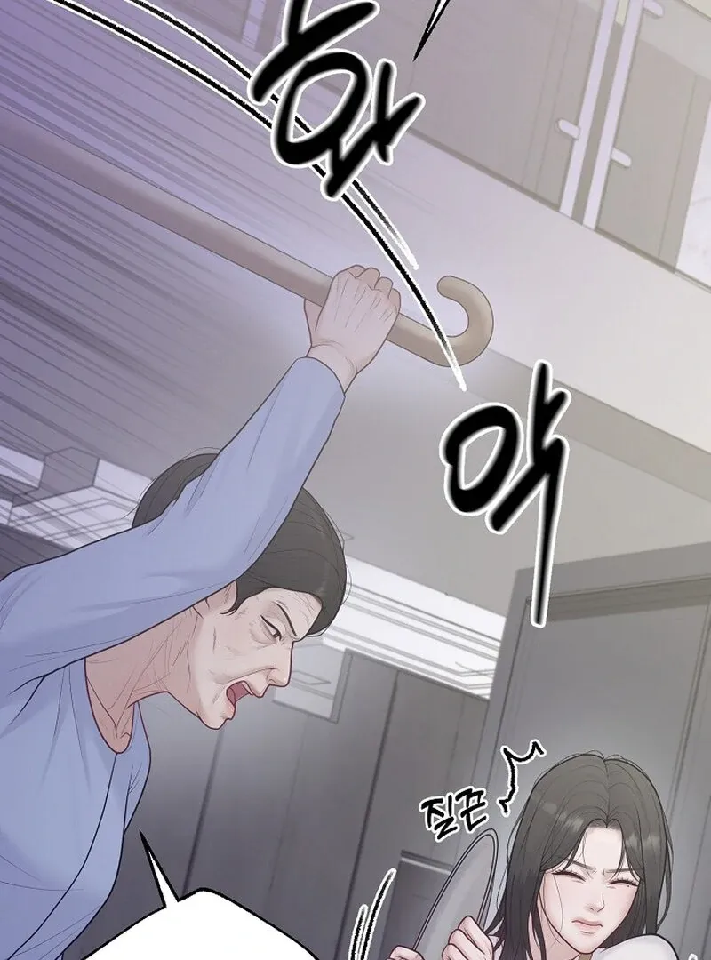 Read Pregnancy, Plunder chapter 9 image 35 on Lezhin