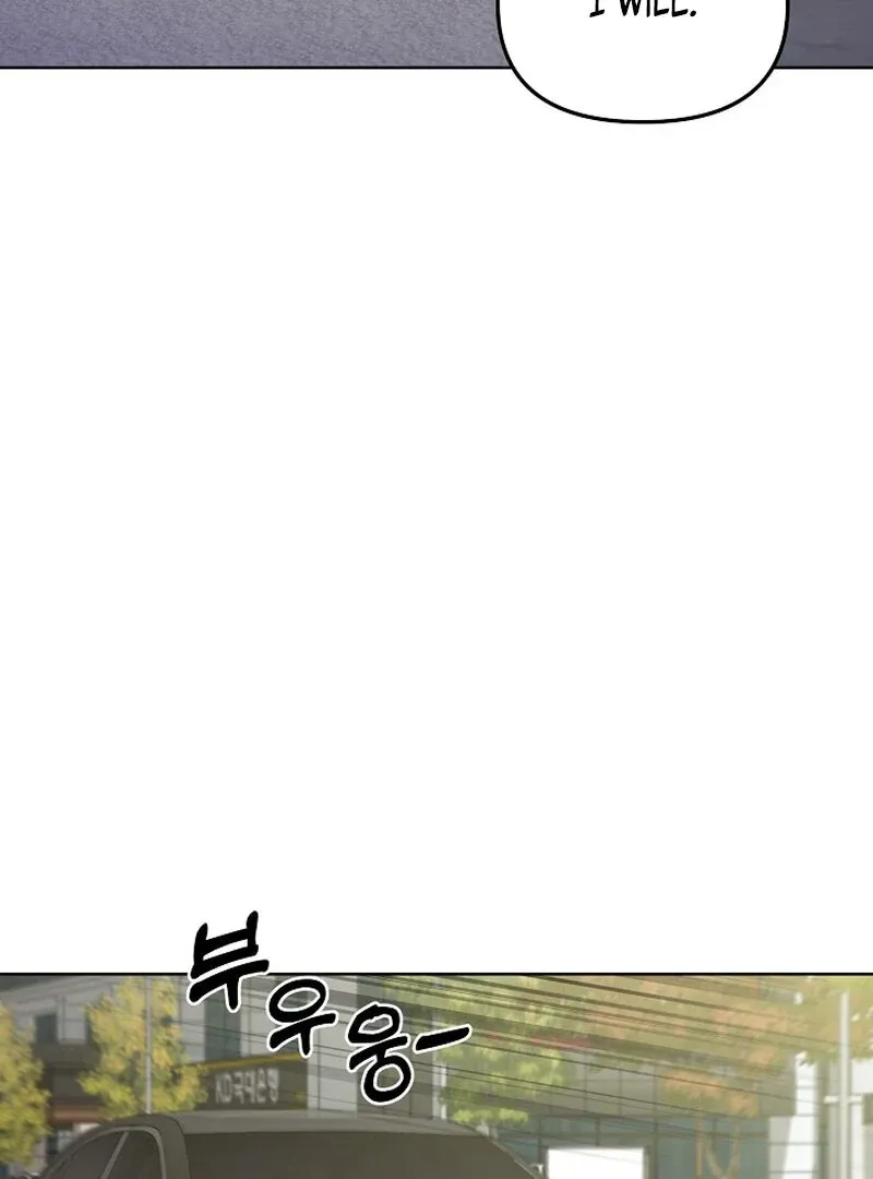 Read Pregnancy, Plunder chapter 9 image 47 on Lezhin