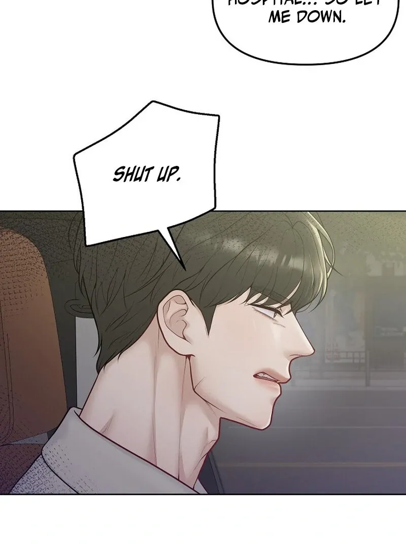Read Pregnancy, Plunder chapter 9 image 53 on Lezhin