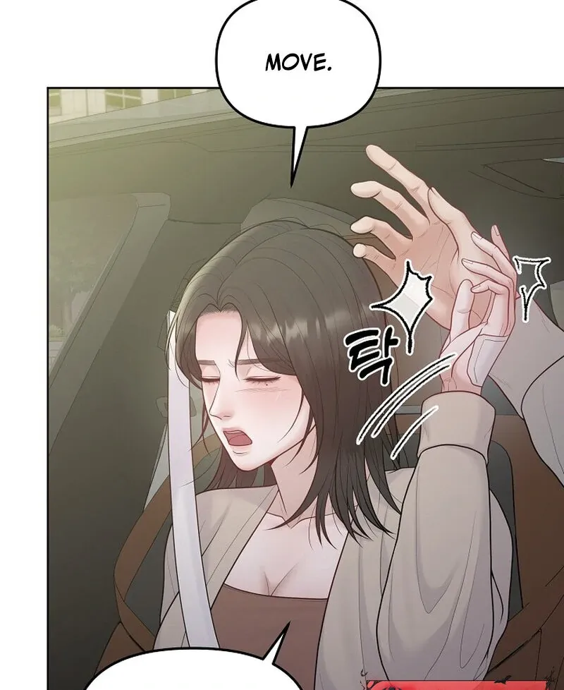 Read Pregnancy, Plunder chapter 9 image 63 on Lezhin