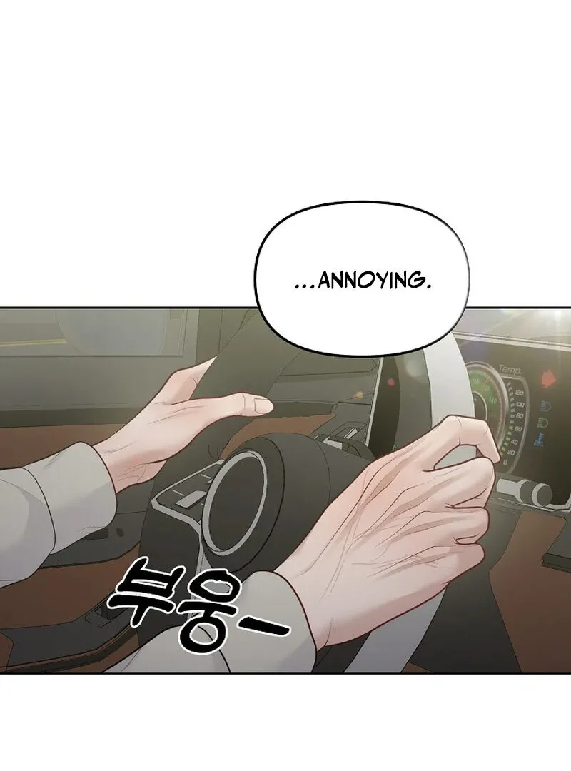 Read Pregnancy, Plunder chapter 9 image 67 on Lezhin